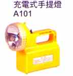 A101.jpg (2435 個位元組)